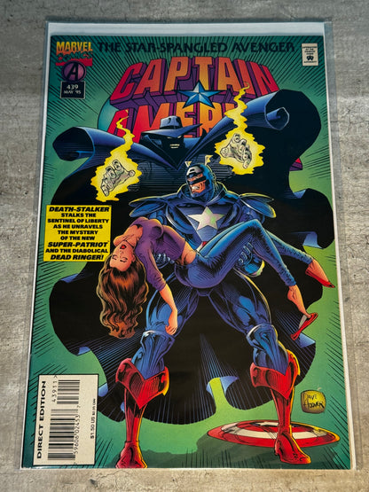 1995 - Marvel Comics - Captain America, Vol. 1 #439 - NM - English 1