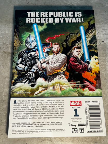 2016 - Marvel - Star Wars Legends Epic Collection: The Clone Wars TP #1 - NM/M