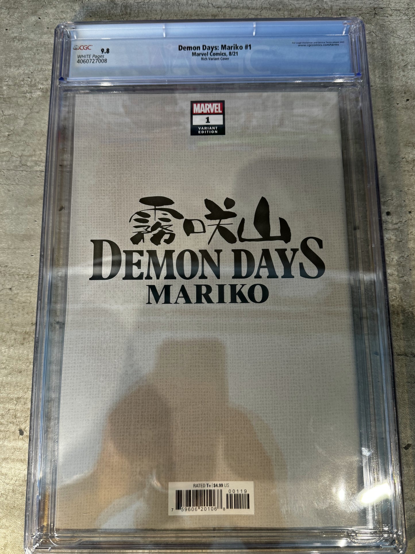 2021 - Marvel Comics - Demon Days: Mariko #1 - NM/M - English