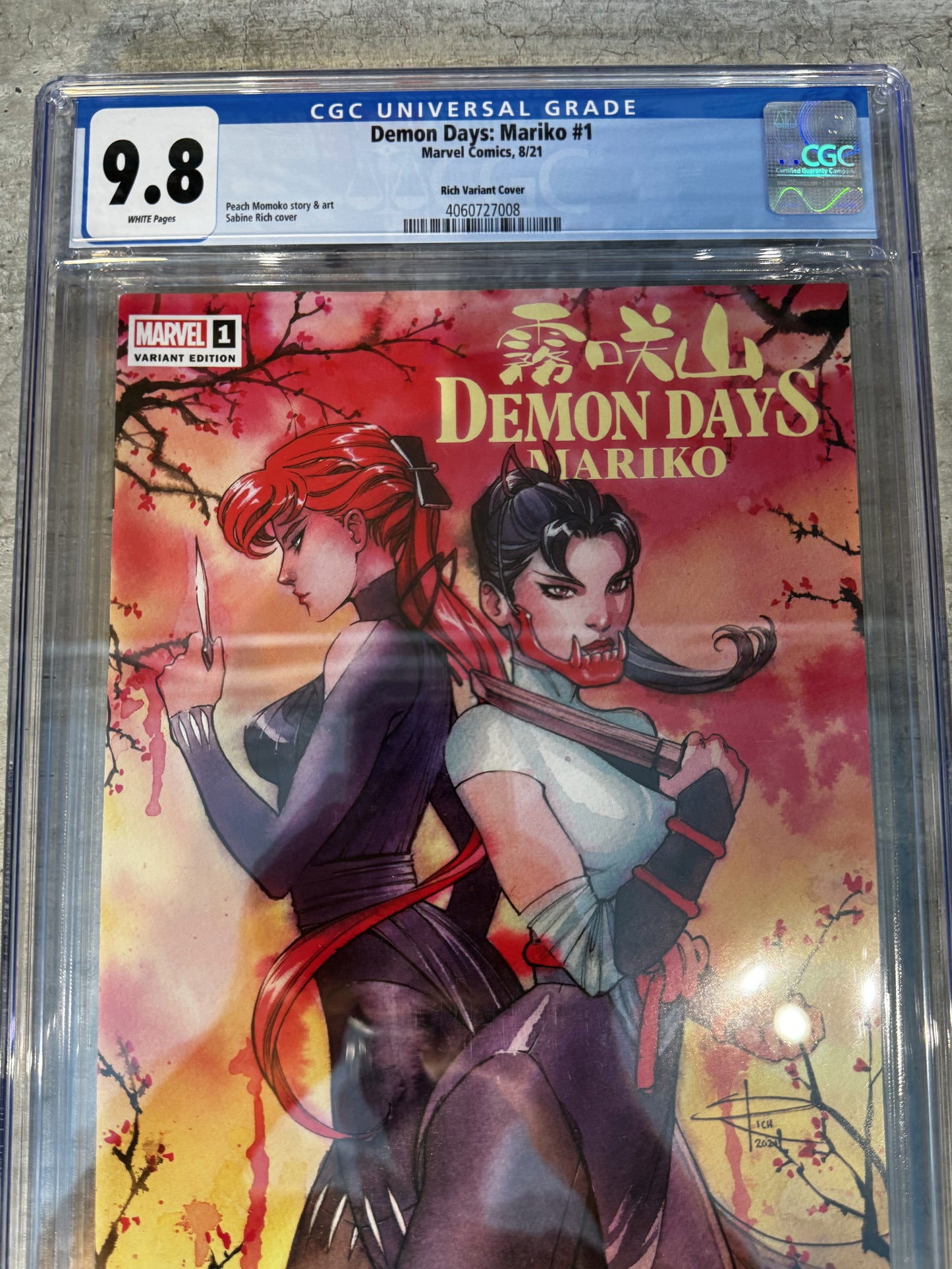 2021 - Marvel Comics - Demon Days: Mariko #1 - NM/M - English