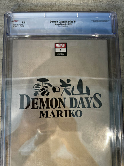 2021 - Marvel Comics - Demon Days: Mariko #1 - NM/M - English