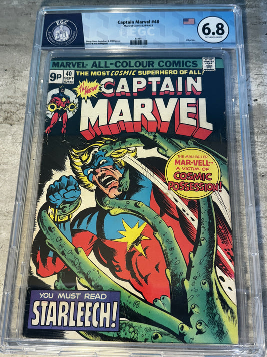 1975 - Marvel Comics - Captain Marvel, Vol. 1 #40 - F/VF - English 1