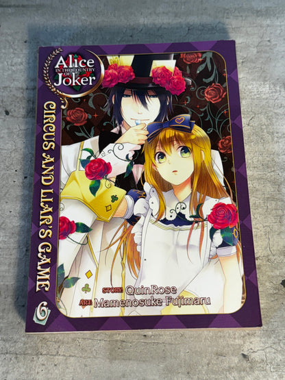 2014 - Seven Seas - Alice In The Country of Joker: Circus & Liars Game #6 - VF+ 1