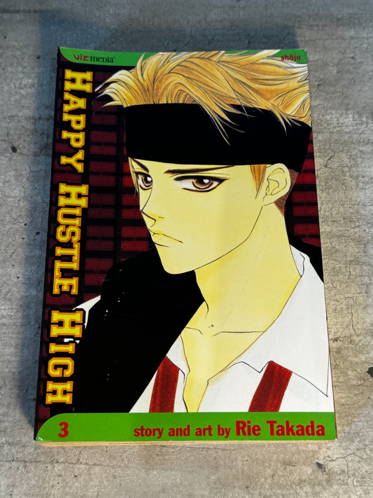 2005 - Viz Media - Happy Hustle High #3 - VF+ - English 1