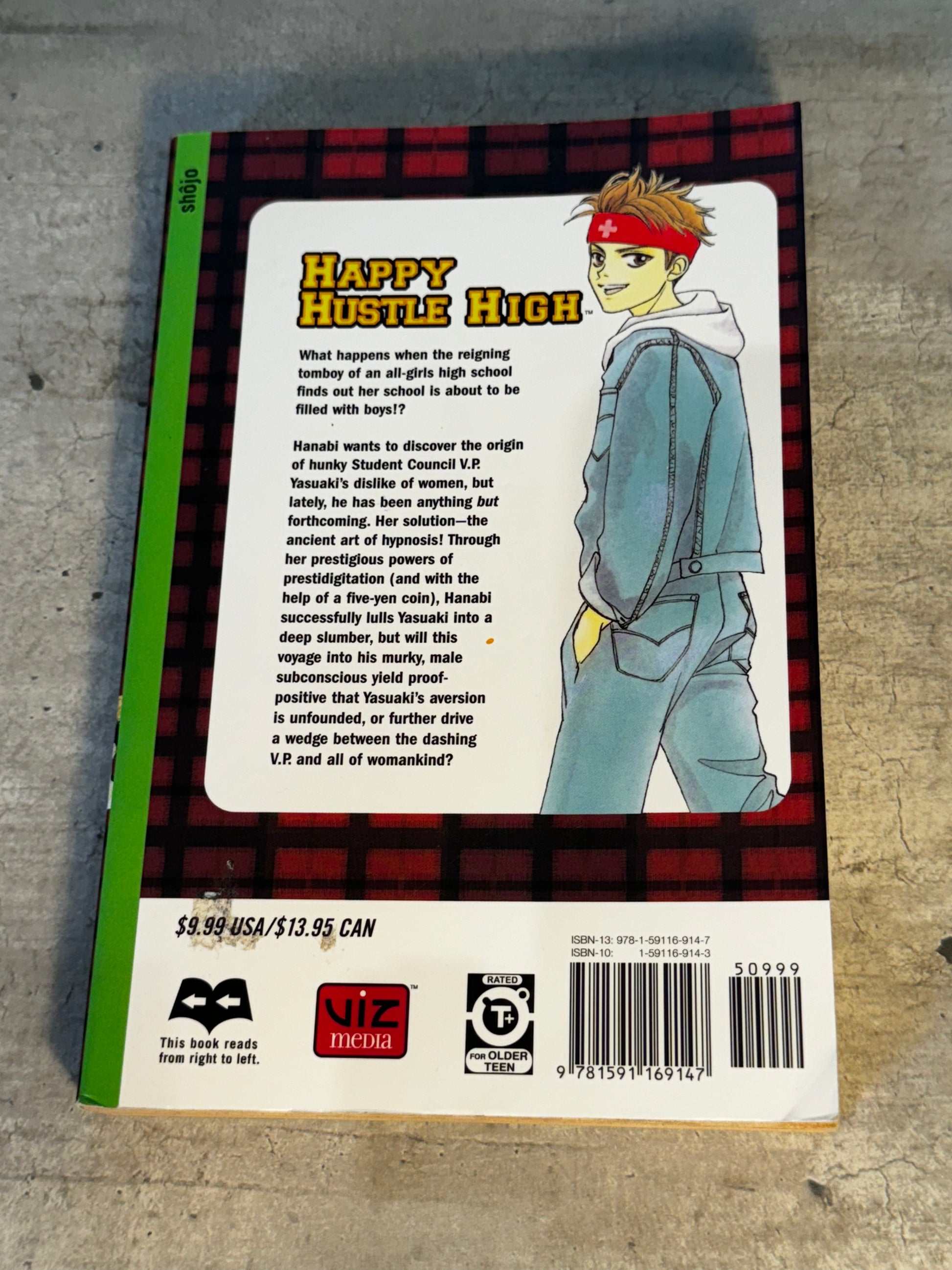 2005 - Viz Media - Happy Hustle High #3 - VF+ - English 2