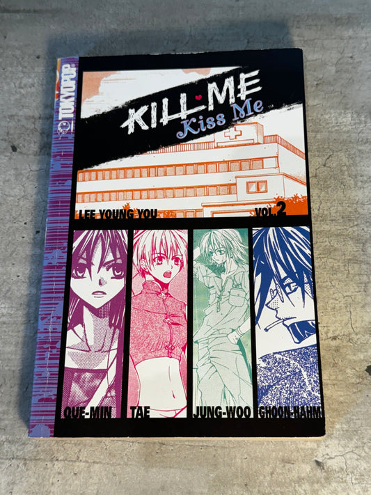 2004 - Tokyopop - Kill Me Kiss Me #2 - VF/NM - English 1