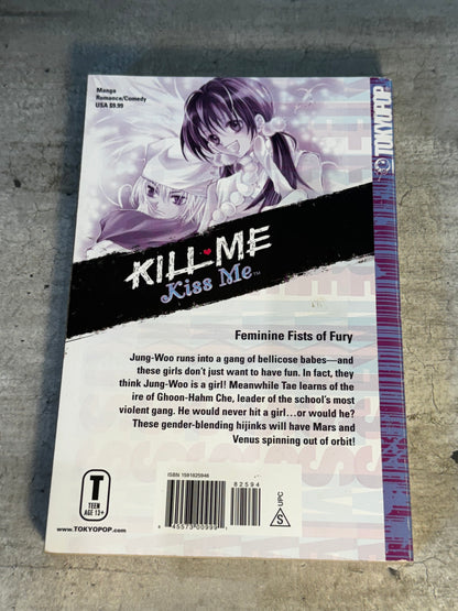 2004 - Tokyopop - Kill Me Kiss Me #2 - VF/NM - English 2