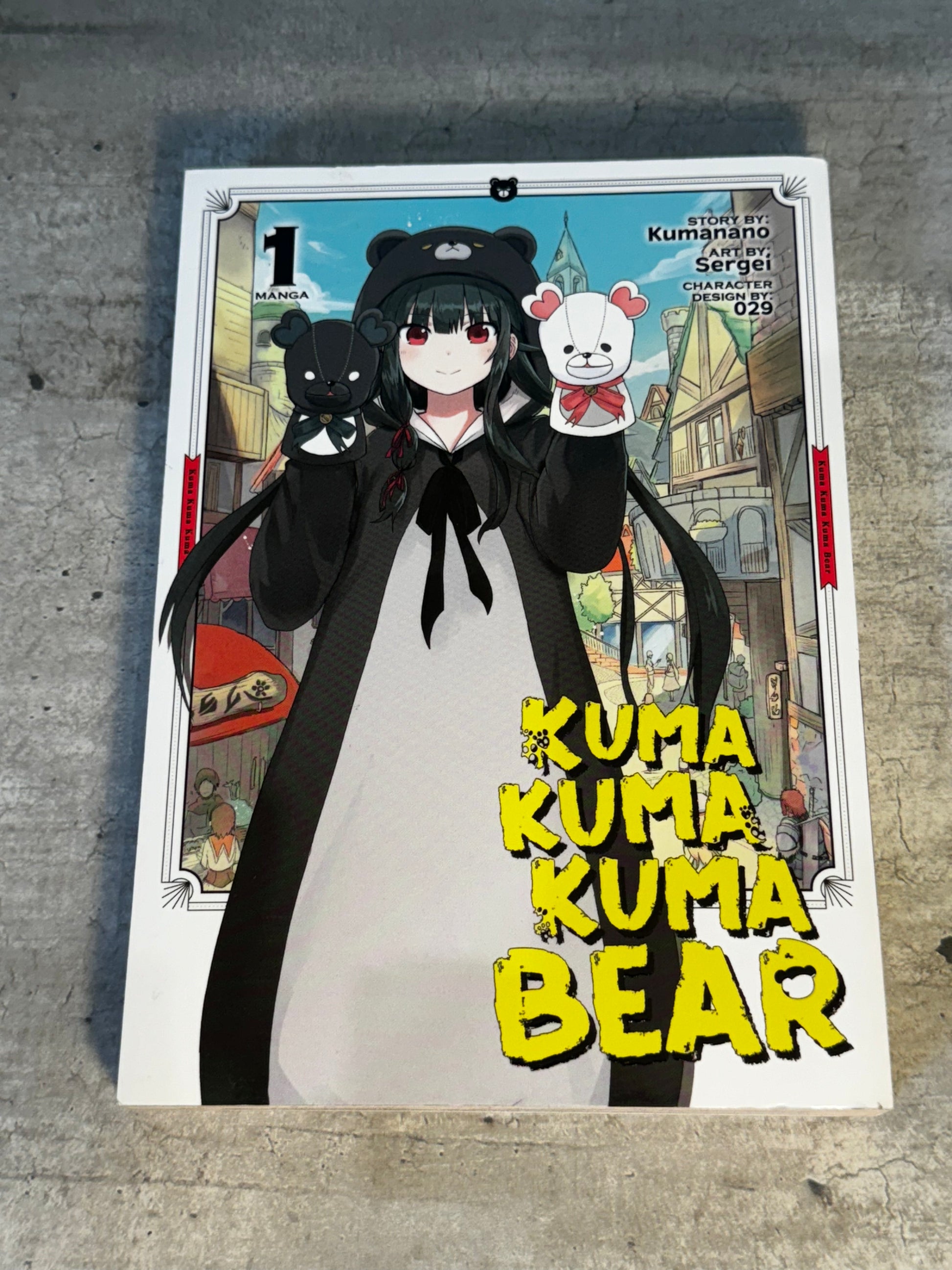 2020 - Seven Seas - Kuma Kuma Kuma Bear #1 - VF/NM - English 1