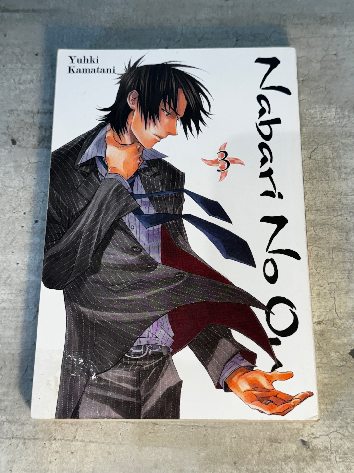 2010 - Yen Press - Nabari No Ou #3 - VF+ - English 1