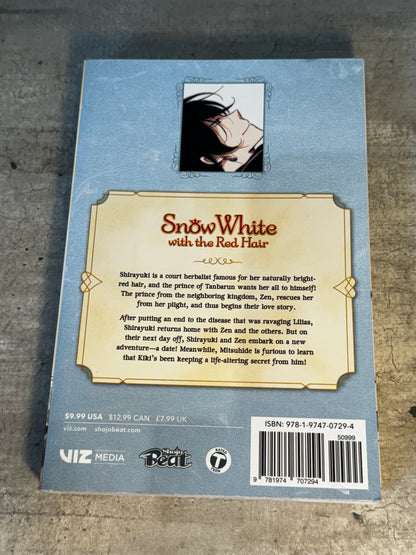 2020 - Viz Comics - Snow White with the Red Hair #10 - NM- - English 2