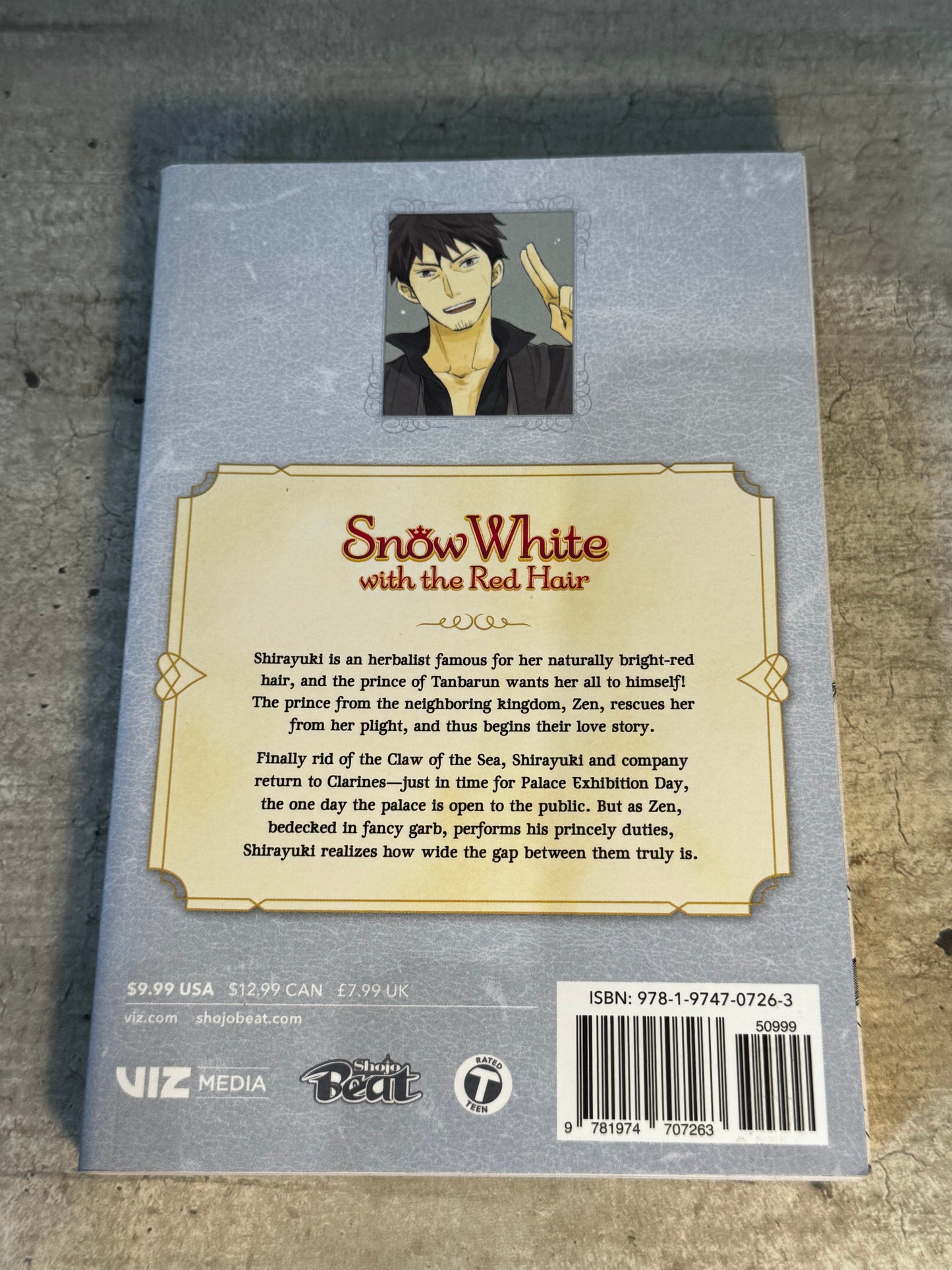 2020 - Viz Comics - Snow White with the Red Hair #7 - NM- - English 2