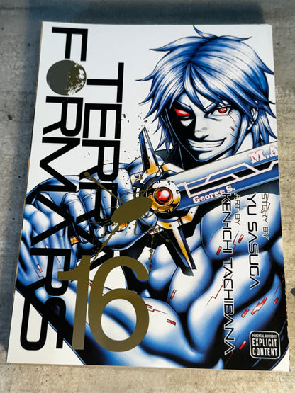 2017 - Viz Comics - Terra Formars #16 - VF - English 1