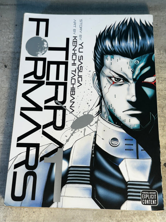 2014 - Viz Comics - Terra Formars #1 - VF - English 1