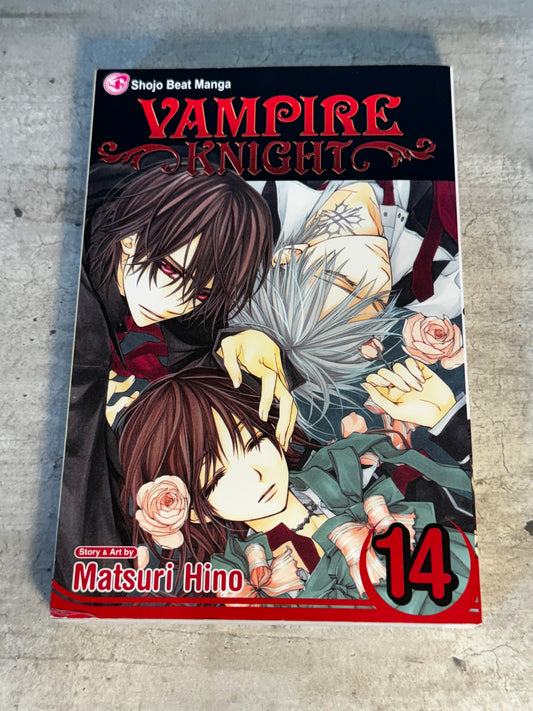 2012 - Viz Comics - Vampire Knight #14 - VF/NM - English 1