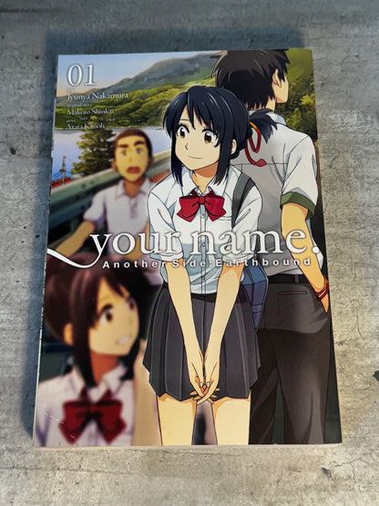 2018 - Yen Press - Your Name Another Side Earthbound #1 - VF/NM - English 1