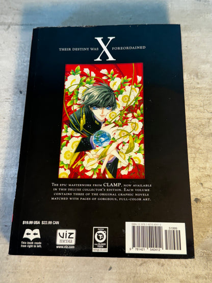 2011 - Viz Media - X Clamp #1 - VF+ - English 2