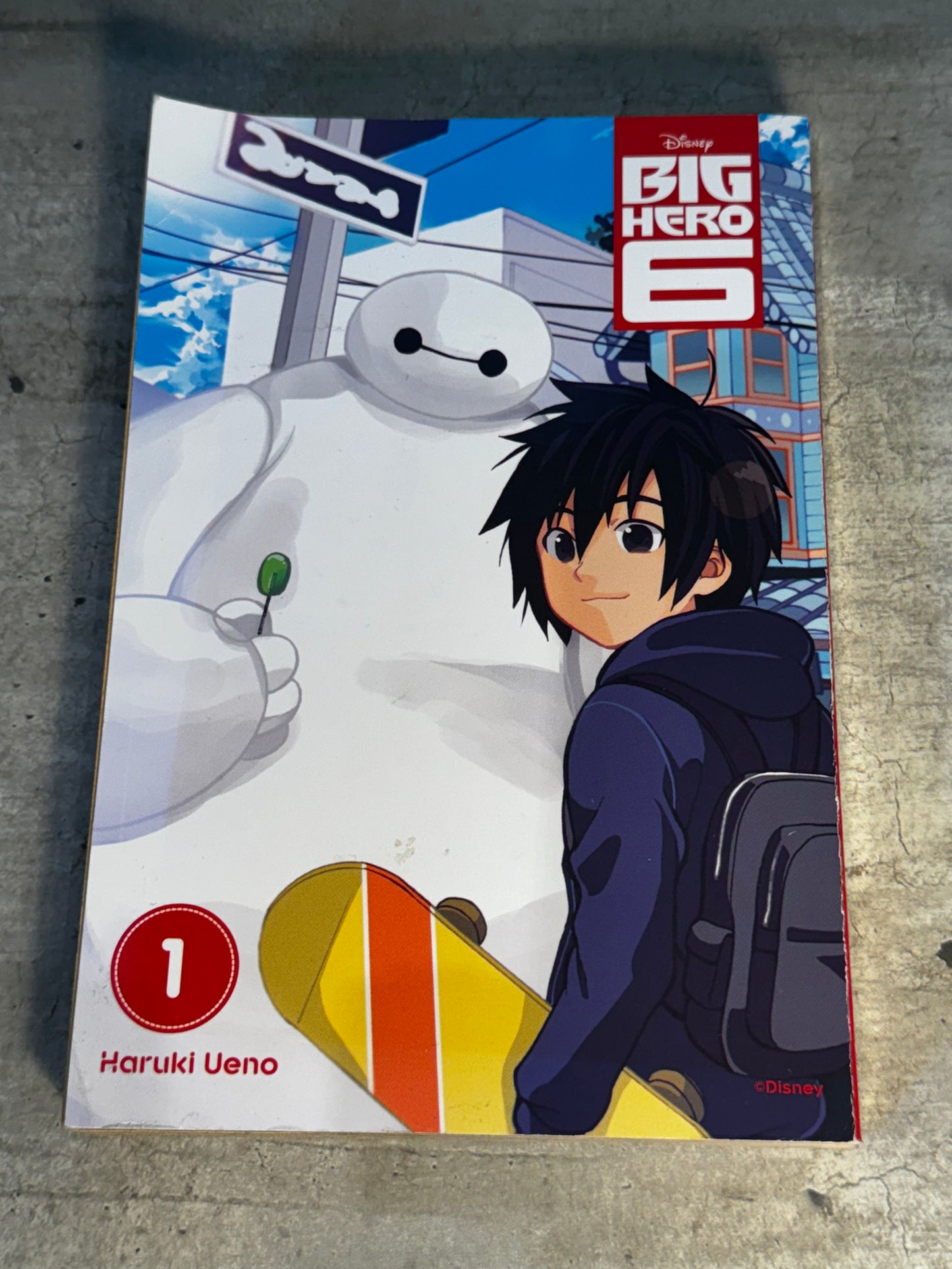 2015 - Yen Press - Big Hero 6 Manga #1 - VF/NM - English 1