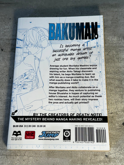 2010 - Viz Comics - Bakuman #2 - VF/NM - English 2