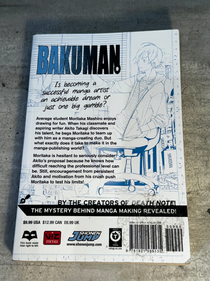 2010 - Viz Comics - Bakuman #1 - VF/NM - English 2