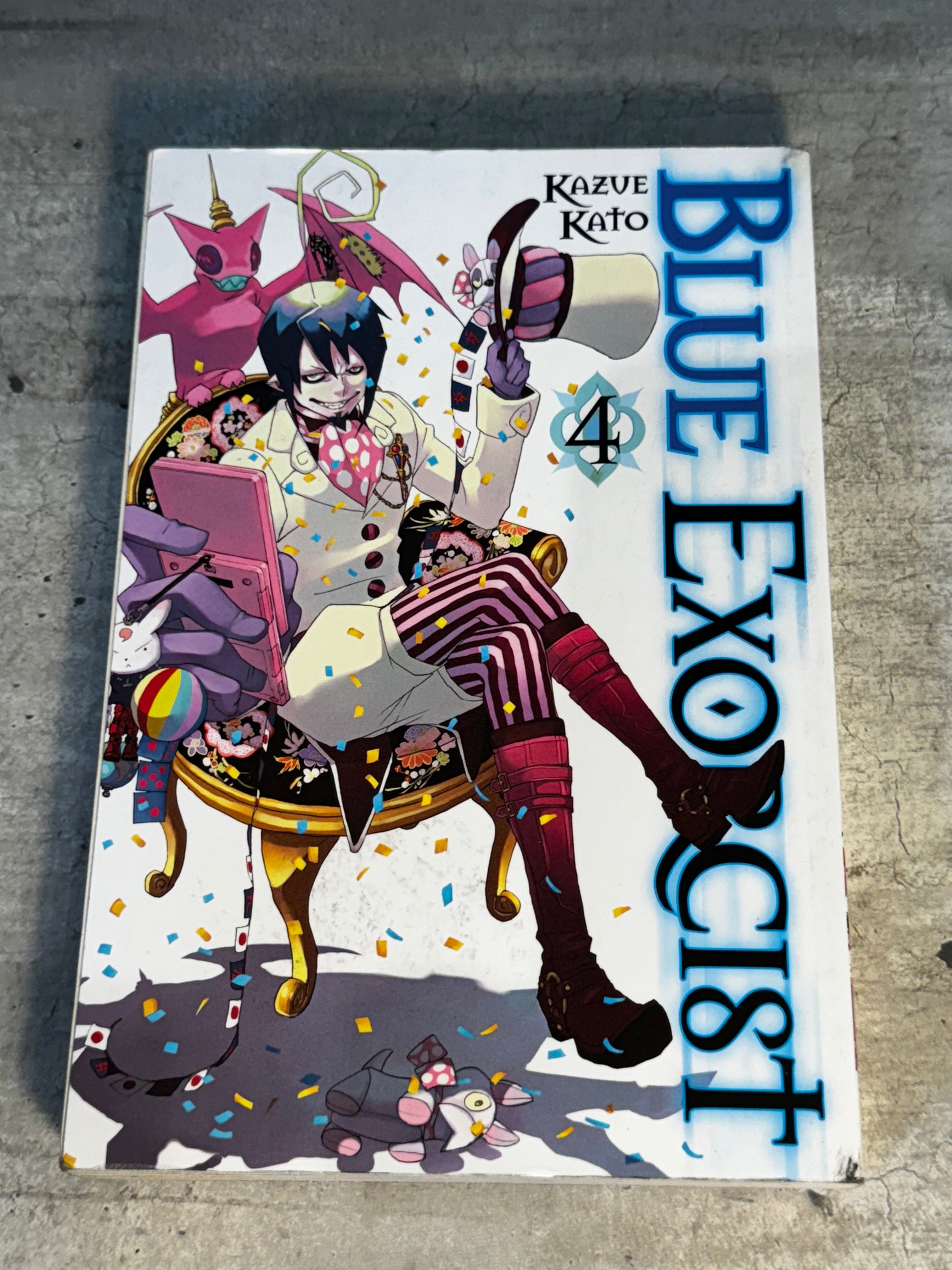 2011 - Viz Comics - Blue Exorcist #4 - VF/NM - English 1