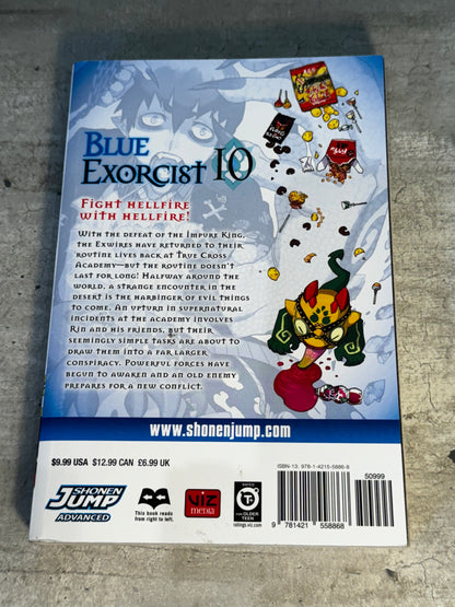 2013 - Viz Comics - Blue Exorcist #10 - VF/NM - English 2