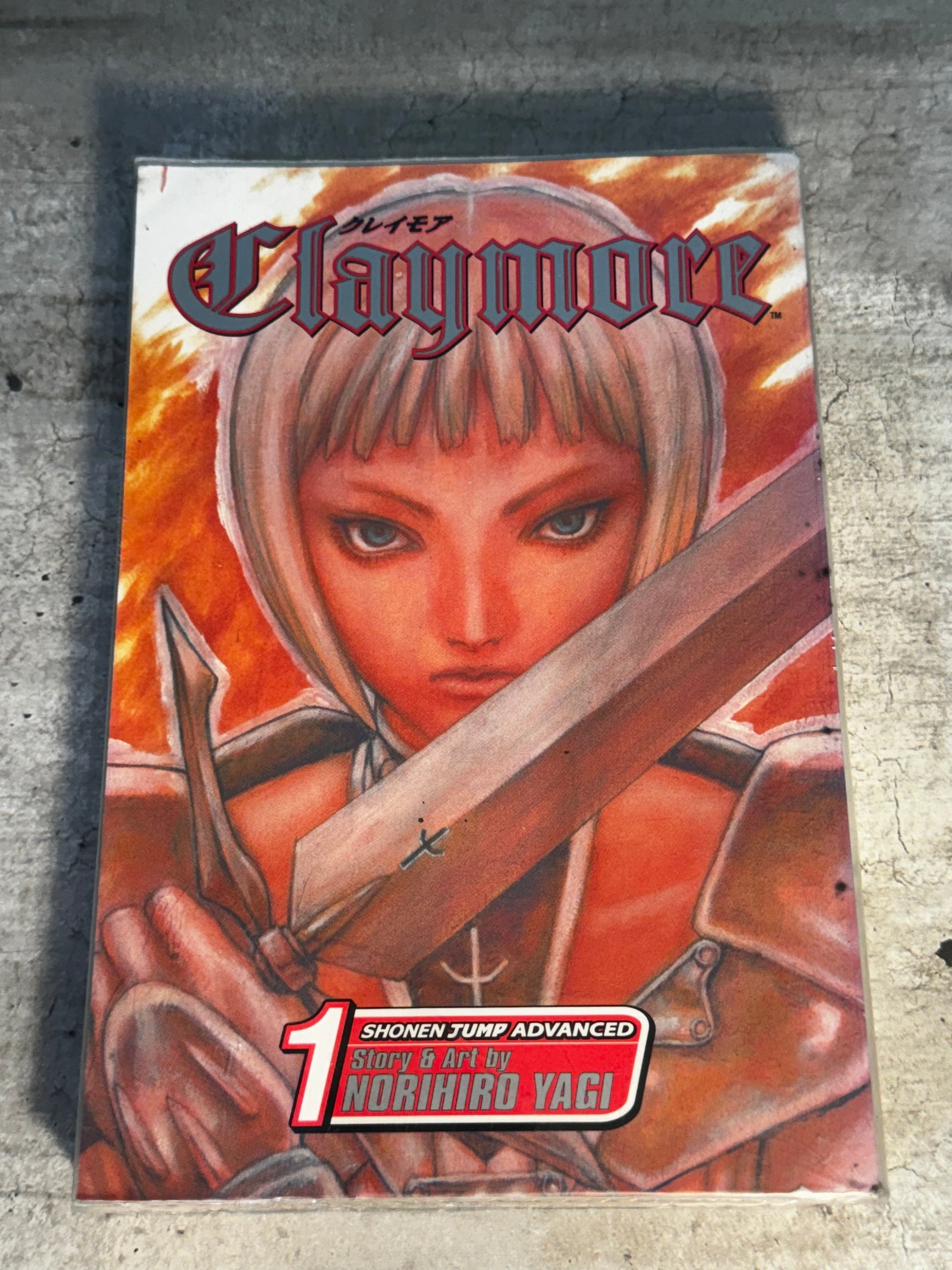 2006 - Viz Comics - Claymore #1 - VF - English 1