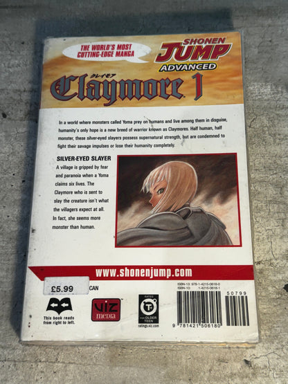 2006 - Viz Comics - Claymore #1 - VF - English 2