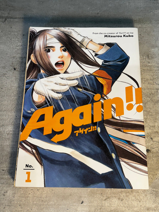 2018 - Kodansha Comics - Again #1 - VF/NM - English 1