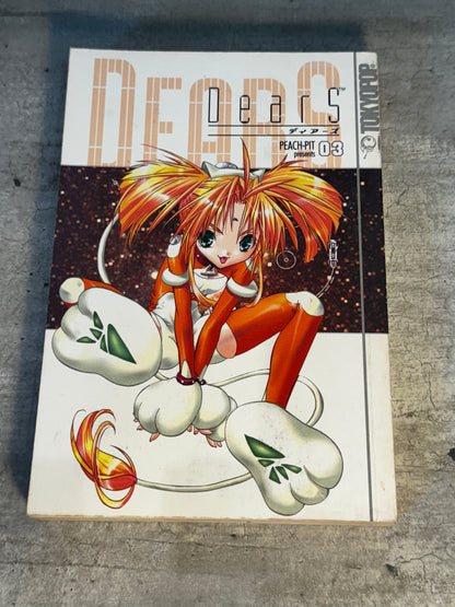 2005 - Tokyopop - DearS #3 - VF - English 1