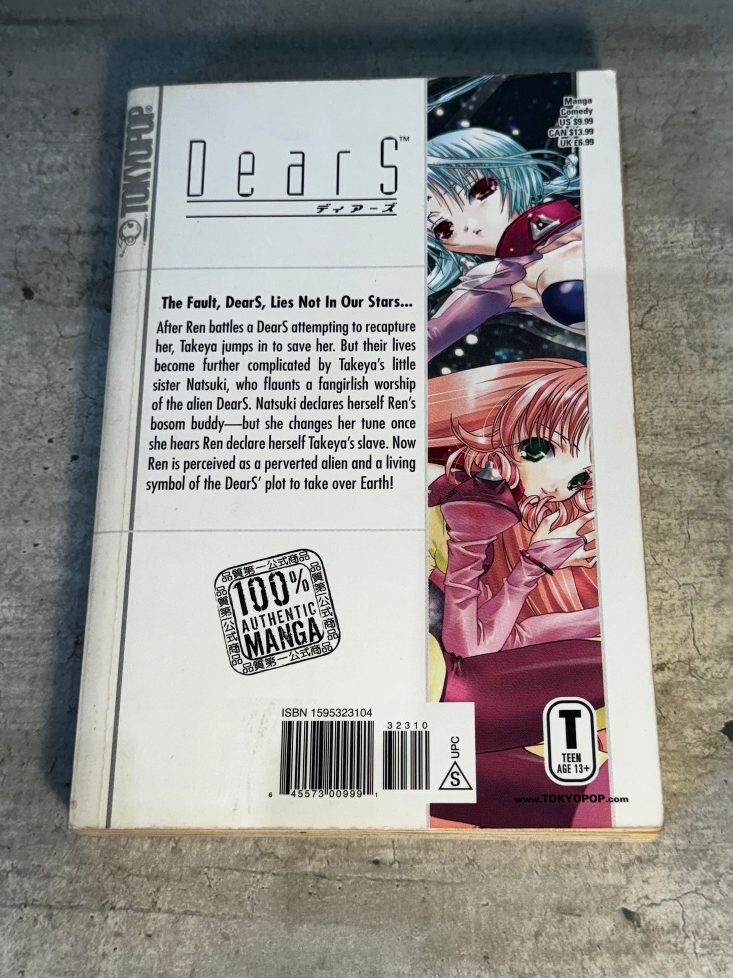 2005 - Tokyopop - DearS #3 - VF - English 2