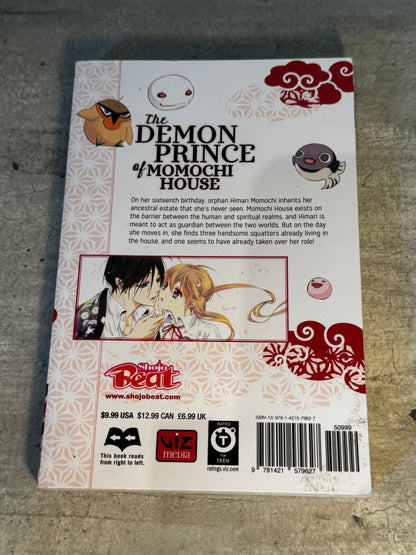 2015 - Viz Comics - The Demon Prince Of Momochi House #1 - NM - English 2