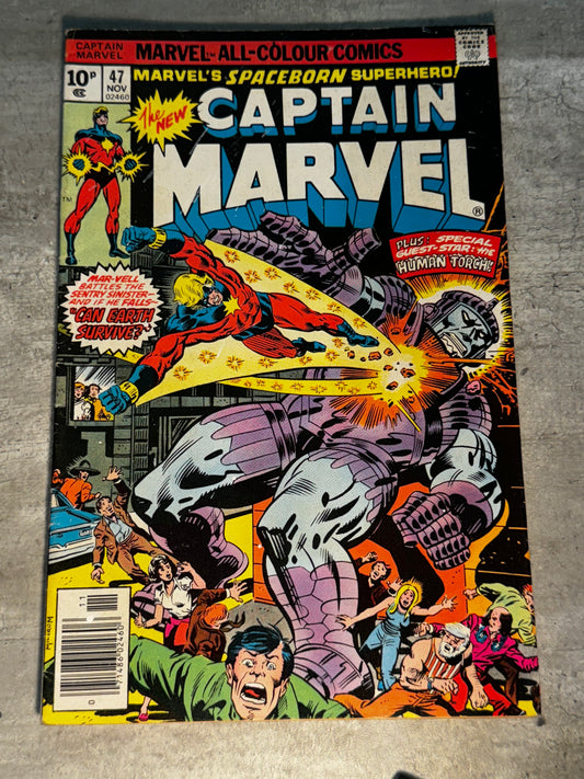 1976 - Marvel Comics - Captain Marvel, Vol. 1 #47 - VF- - English 1