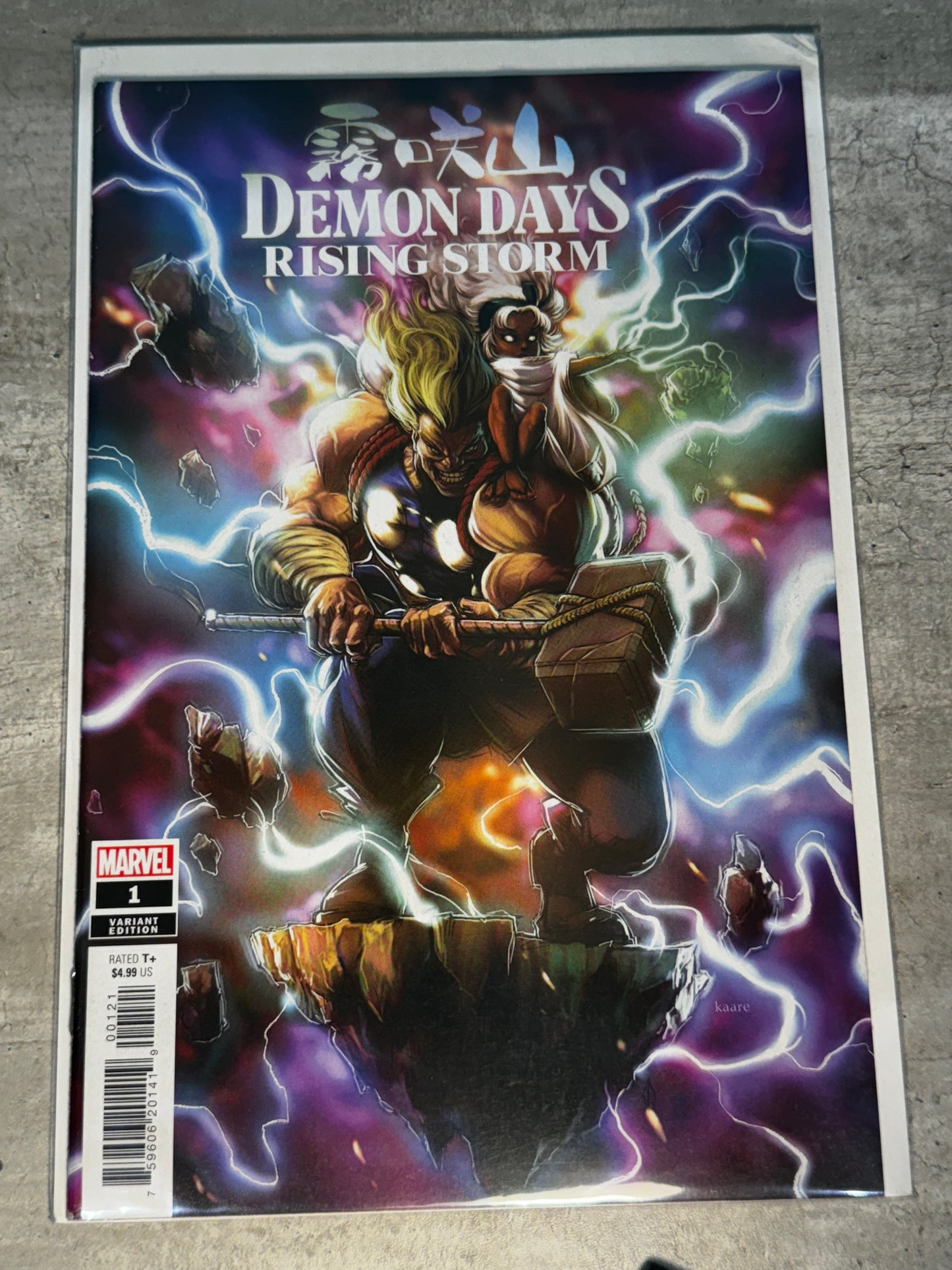 2021 - Marvel Comics - Demon Days: Rising Storm #1 - M - English 1