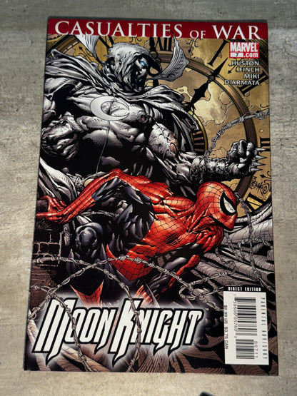 2006 - Marvel Comics - Moon Knight, Vol. 5 #7 - NM - English 1