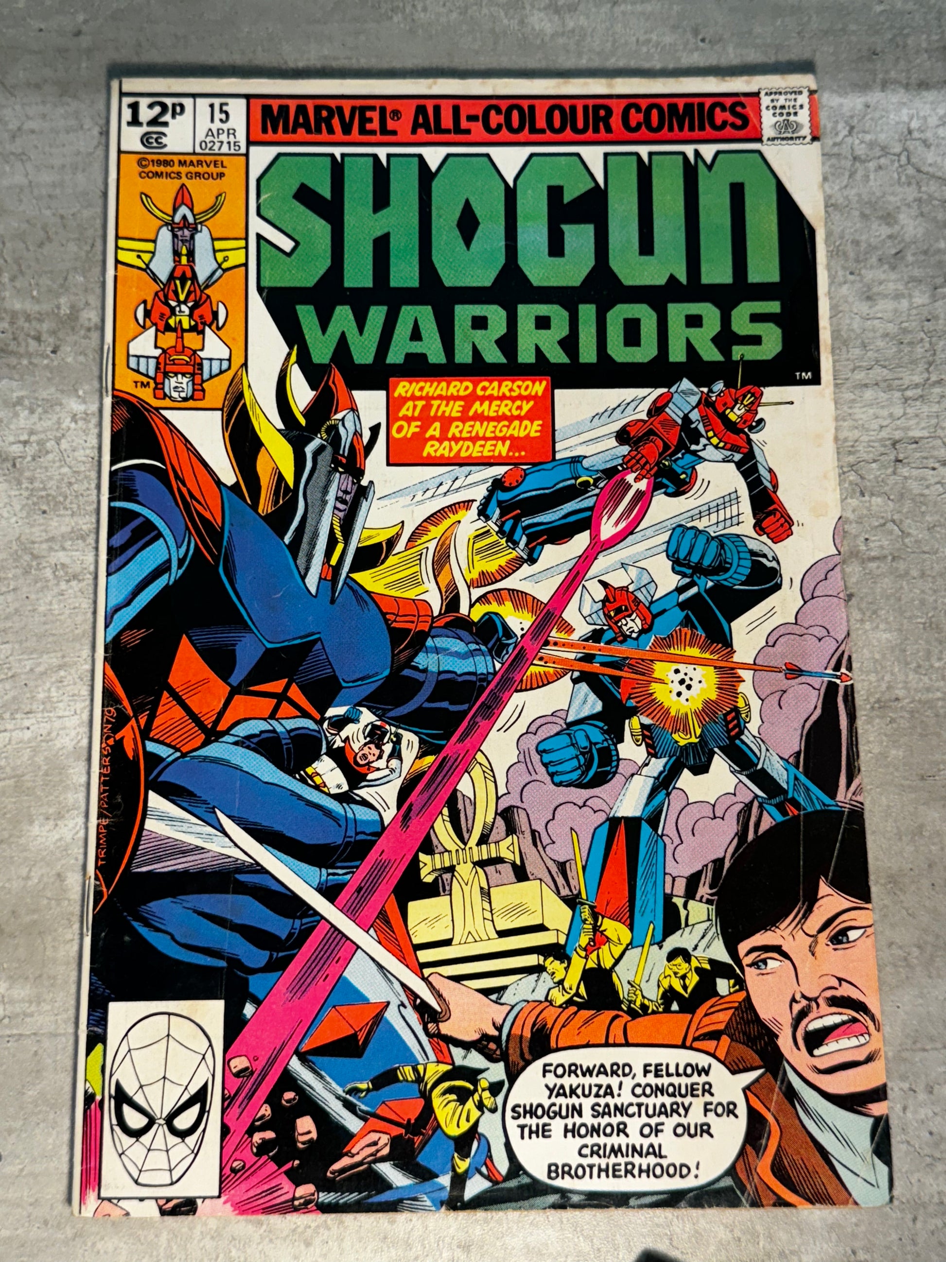 1980 - Marvel Comics - Shogun Warriors #15 - VF - English 1