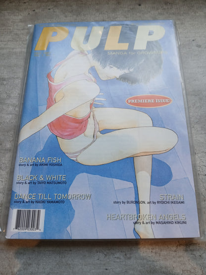 1997 - Viz Communications - Pulp: The Manga Magazine, Vol. 1 #1 - NM - Eng 1