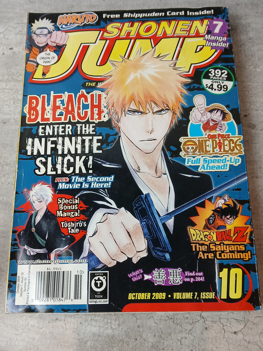 2009 - Viz Comics - Shonen Jump #82 - F+ - Eng 1