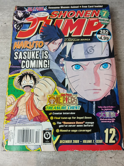 2009 - Viz Comics - Shonen Jump #84 - F+ - Eng 1