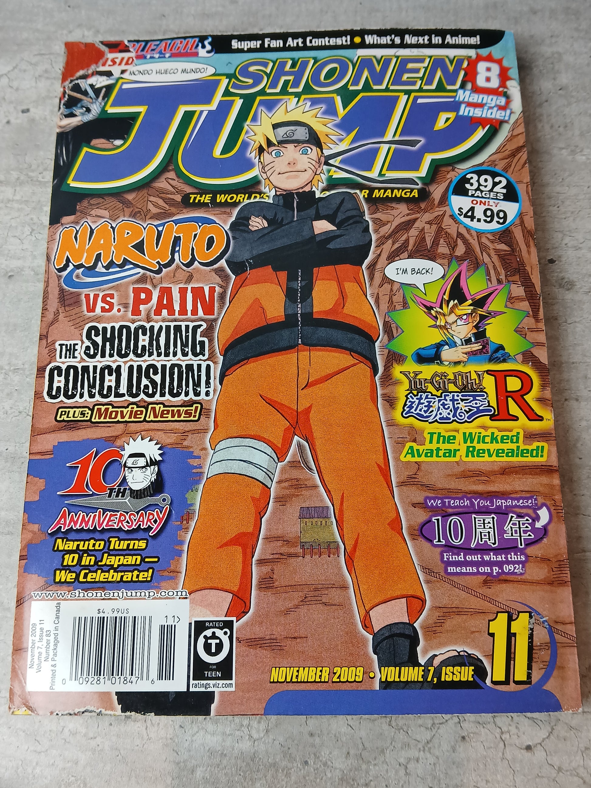 2009 - Viz Comics - Shonen Jump #83 - F+ - Eng 1