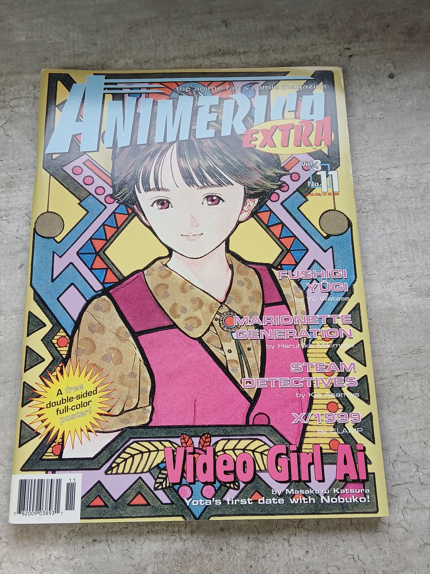 2000 - Viz Comics - Animerica Extra, Vol 3 #11 - NM- - Eng 1