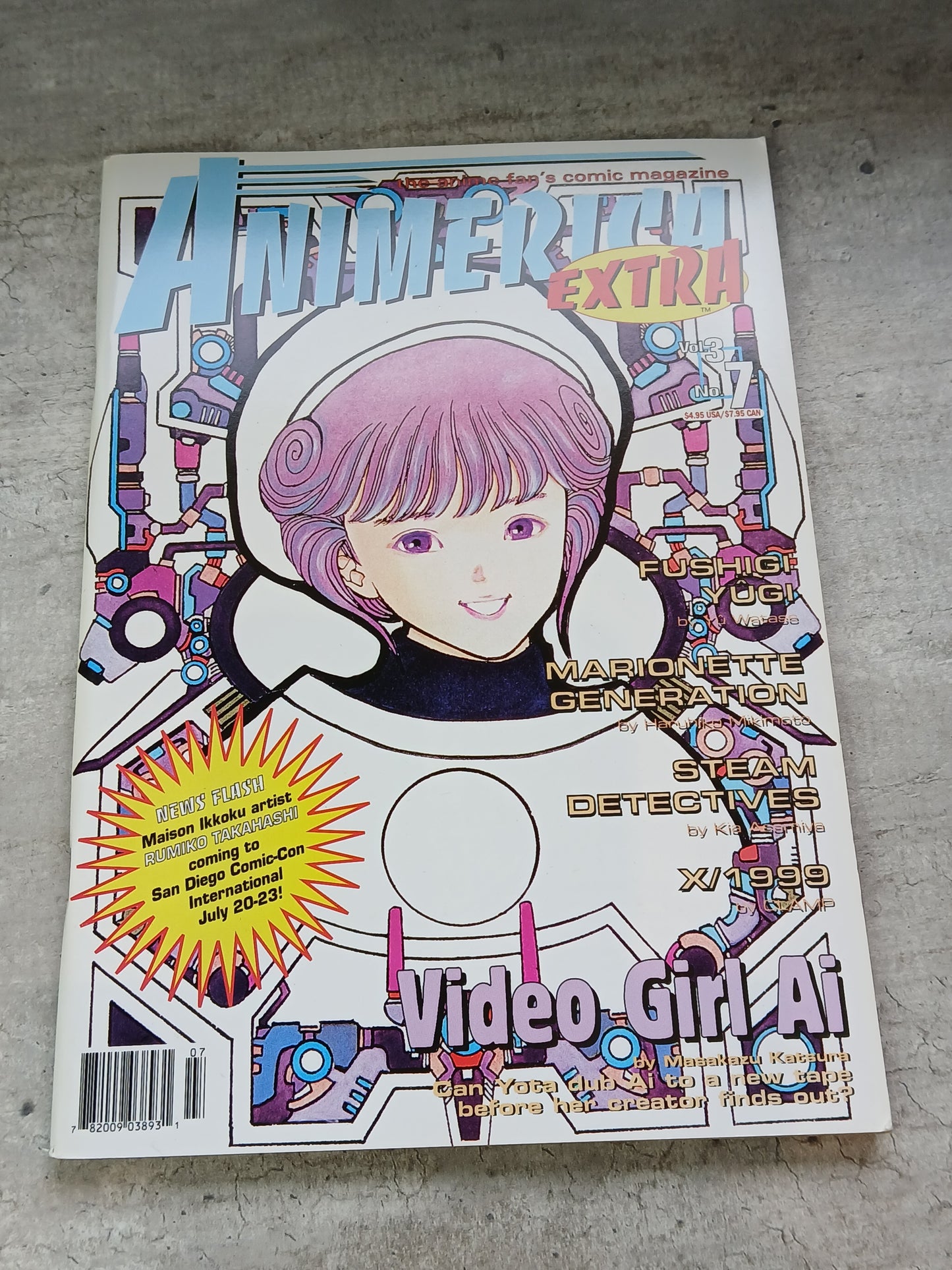 2000 - Viz Comics - Animerica Extra, Vol 3 #7 - NM- - Eng 1