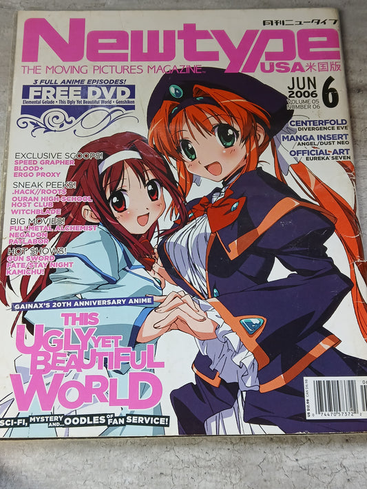 2006 - Tohan Corporation - Newtype, Vol. 5 #6 - VF- - Eng 1