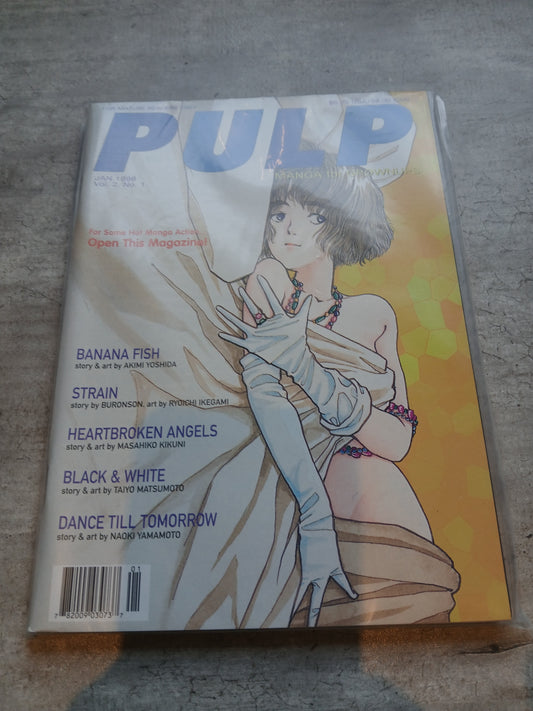 1998 - Viz Communications - Pulp: The Manga Magazine, Vol. 2 #1 - NM - Eng 1