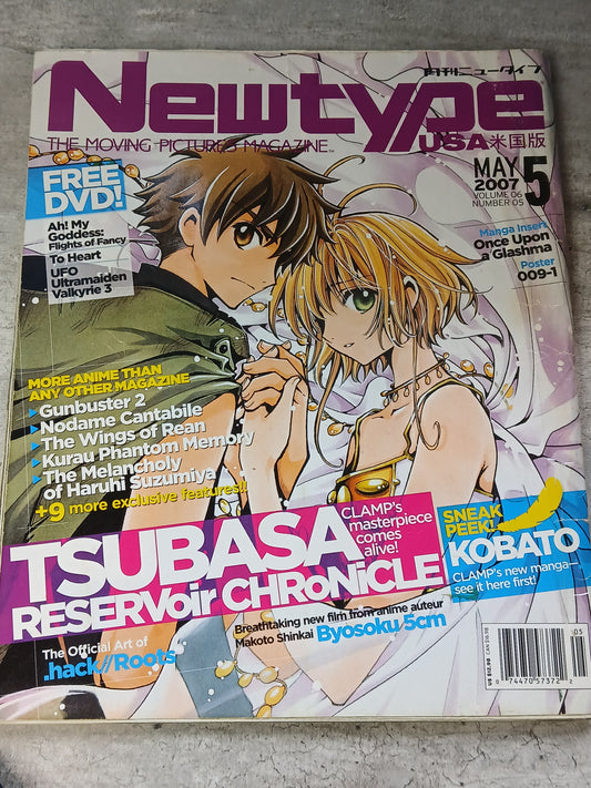 2007 - Tohan Corporation - Newtype, Vol. 6 #5 - VF- - Eng 1