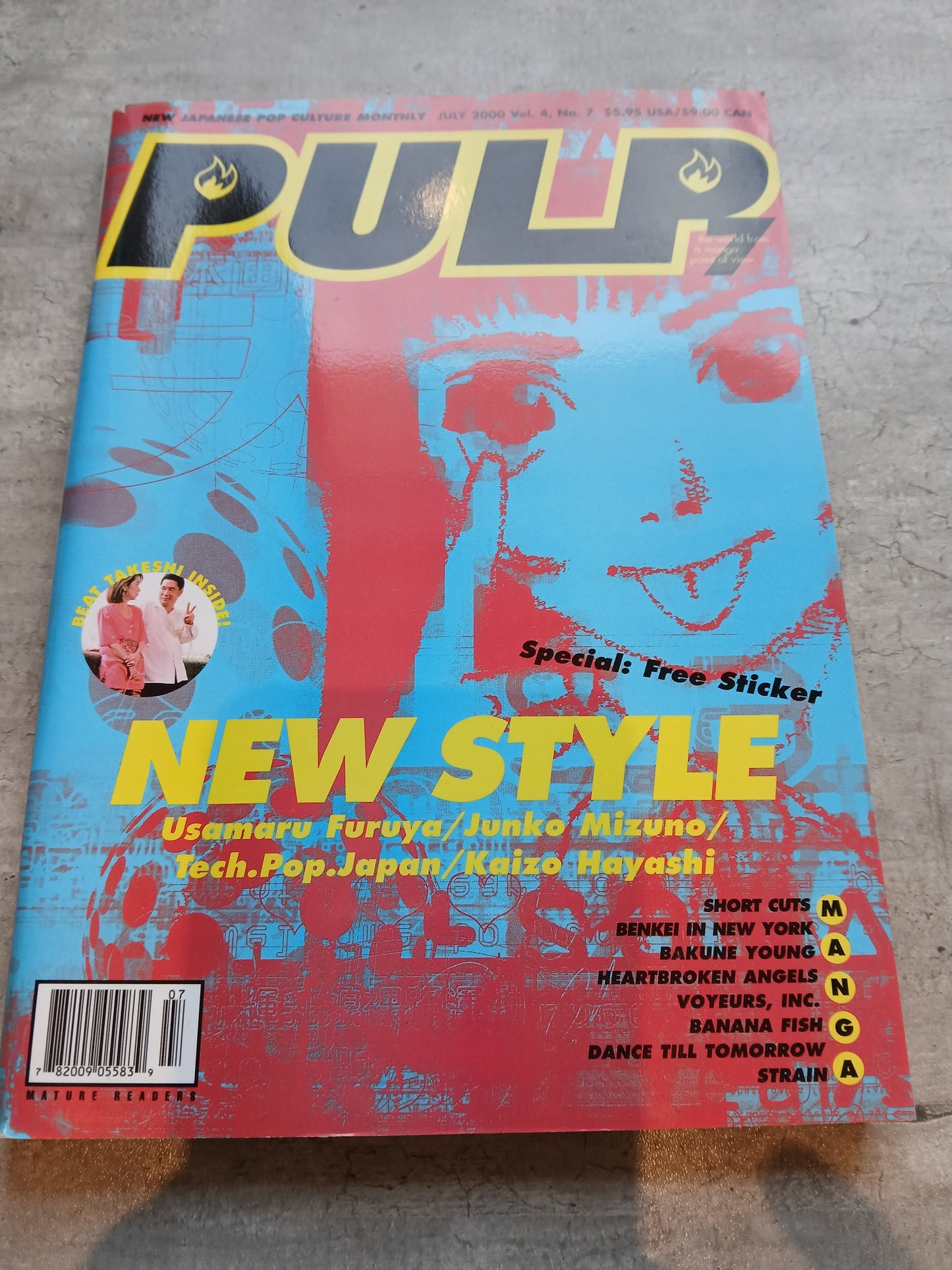 2000 - Viz Communications - Pulp: The Manga Magazine, Vol. 4 #7 - NM - Eng 1