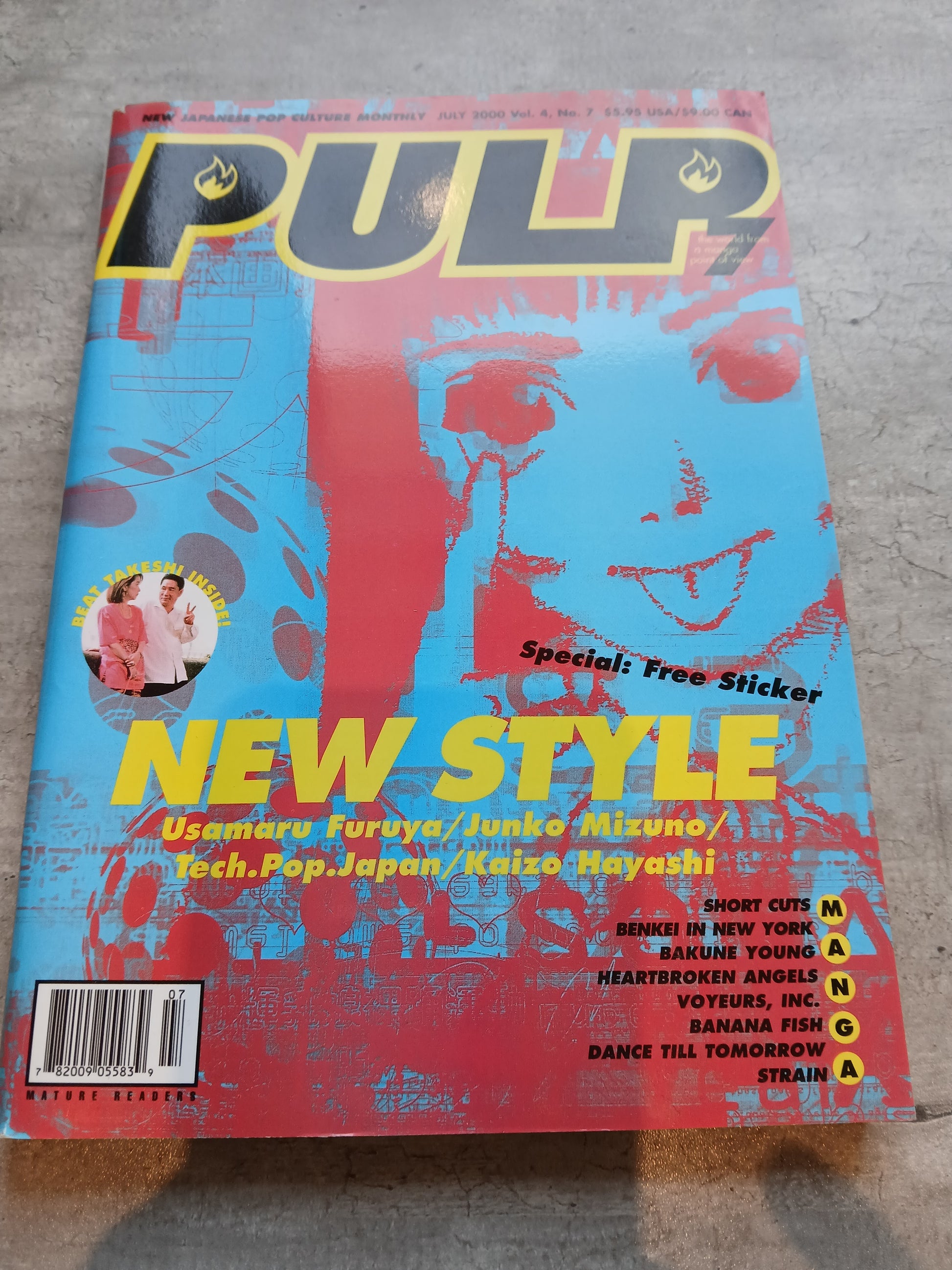 2000 - Viz Communications - Pulp: The Manga Magazine, Vol. 4 #7 - NM - Eng 1