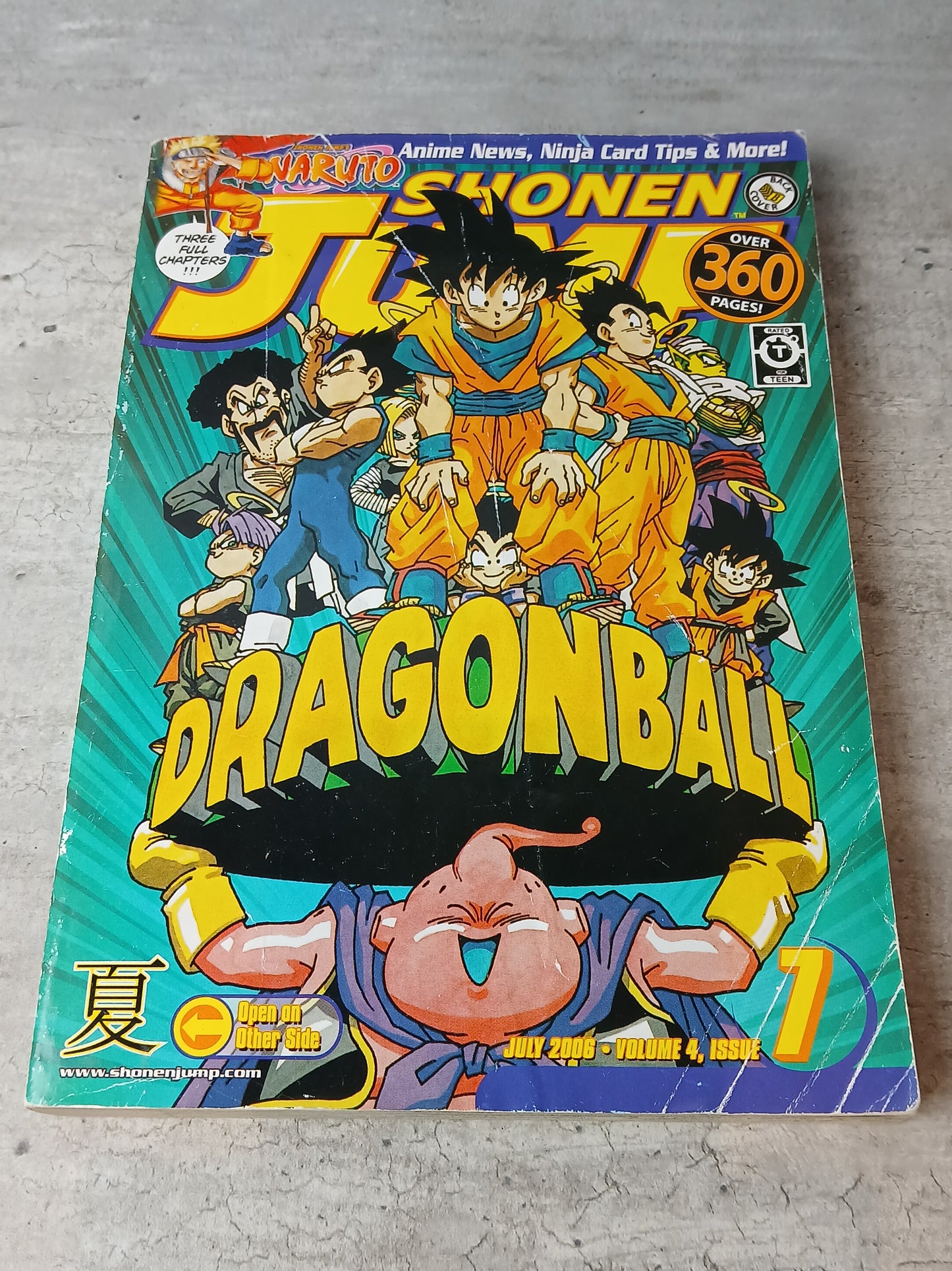 2006 - Viz Comics - Shonen Jump #41 - F+ - Eng 1