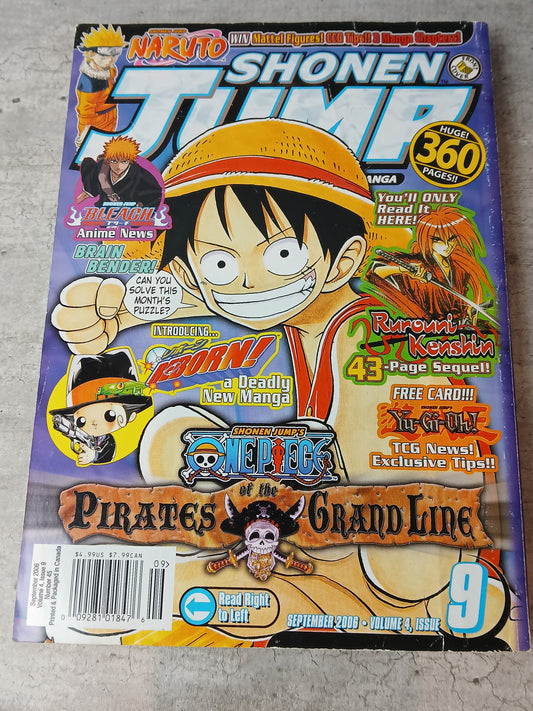 2006 - Viz Comics - Shonen Jump #45 - F+ - Eng 1