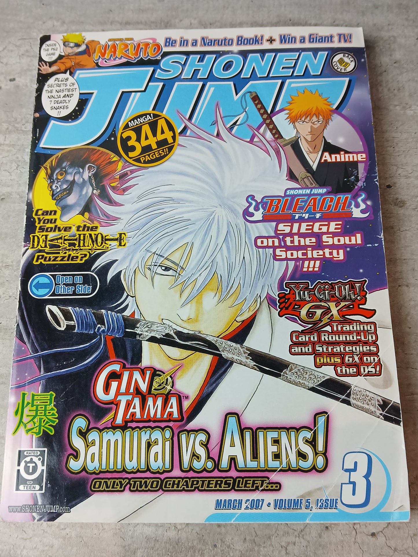 2007 - Viz Comics - Shonen Jump #48 - F+ - Eng 1