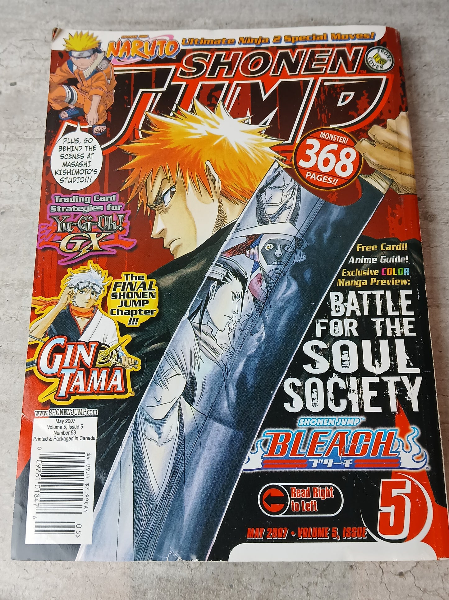 2007 - Viz Comics - Shonen Jump #51 - F+ - Eng 2